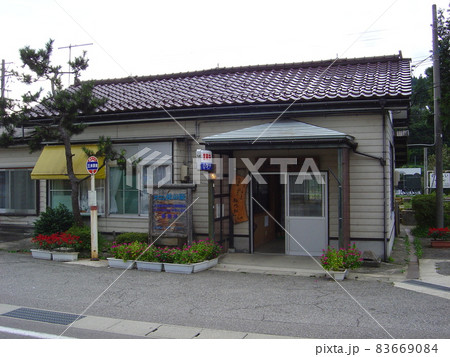 のと鉄道七尾線　能登三井駅跡 83669084