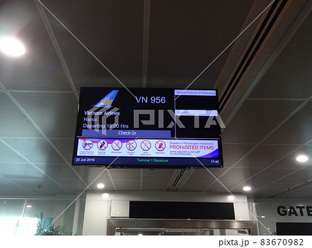 ミャンマー　ヤンゴン国際空港 83670982