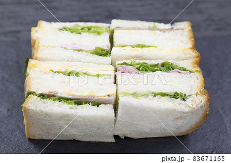 美味しいミックスサンド 美味しいミックスサンド 83671165