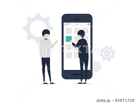 スマホアプリを開発する若い男性のイラスト素材 83671726