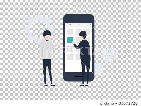 スマホアプリを開発する若い男性のイラスト素材 83671726