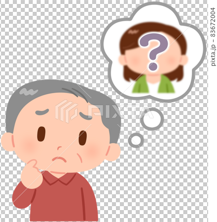 An elderly man who can't remember a person's face An elderly man who can't remember a person's face 83672004