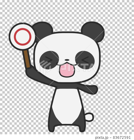 熊貓先生舉起圓圈 熊貓先生舉起圓圈 83672591