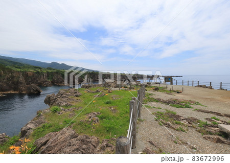 新潟　佐渡　尖閣湾揚島遊園 83672996