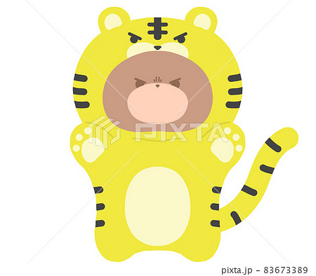 虎の着ぐるみを着たクマのイラスト素材 6733
