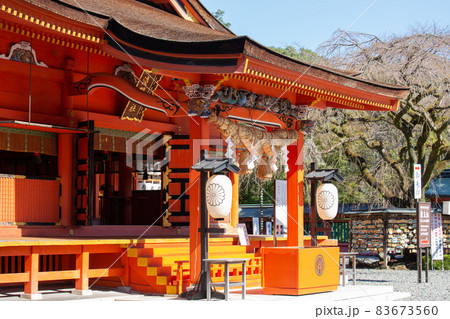富士山本宮浅間大社　拝殿 83673560