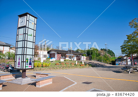 【奈良県】10月・飛鳥駅前 朝の風景 【奈良県】10月・飛鳥駅前 朝の風景 83674420