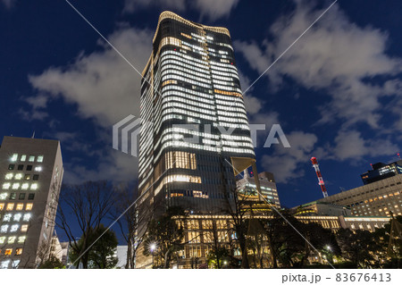 日比谷 東京都市夜景 日比谷 東京都市夜景 83676413