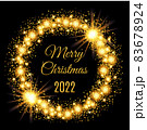 2022 Merry Christmas glowing gold background 83678924