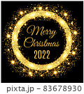 2022 Merry Christmas glowing gold background 83678930