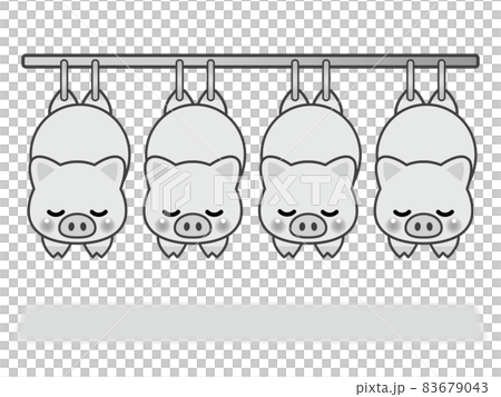 Illustration of a pig processed at a meat center 5 83679043