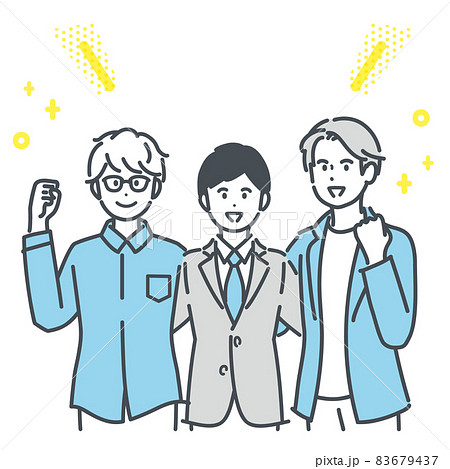 肩を組むビジネスマンのイラスト素材 肩を組むビジネスマンのイラスト素材 83679437