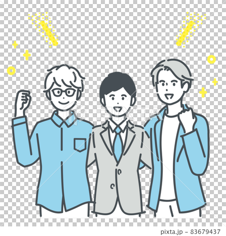 肩を組むビジネスマンのイラスト素材 肩を組むビジネスマンのイラスト素材 83679437