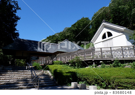 七沢森林公園 83680148