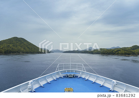 長崎県 五島列島 中通島・下中島・若松島・若松大橋 / Goto Islands, Japan 長崎県 五島列島 中通島・下中島・若松島・若松大橋 / Goto Islands, Japan 83681292