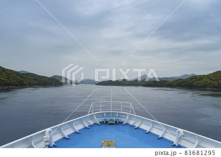 長崎県 五島列島 中通島・下中島・若松島・若松大橋 / Goto Islands, Japan 長崎県 五島列島 中通島・下中島・若松島・若松大橋 / Goto Islands, Japan 83681295
