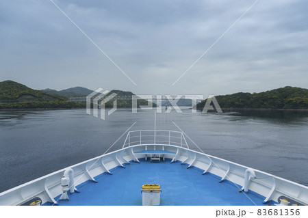 長崎県 五島列島 若松大橋・中通島・若松島 / Goto Islands, Japan 83681356