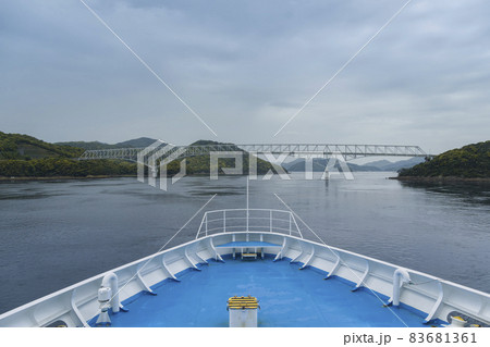 長崎県 五島列島 若松大橋・中通島・若松島 / Goto Islands, Japan 長崎県 五島列島 若松大橋・中通島・若松島 / Goto Islands, Japan 83681361
