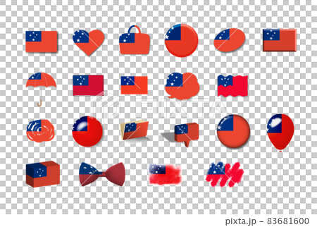 薩摩亞 21 國旗插圖集 83681600
