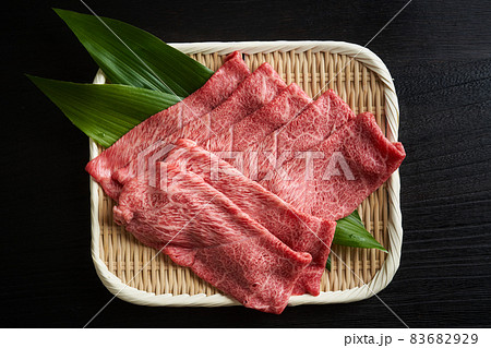 国産黒毛和牛すき焼き用 国産黒毛和牛すき焼き用 83682929