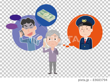 Elderly woman who notices transfer fraud and thinks about reporting Elderly woman who notices transfer fraud and thinks about reporting 83683794