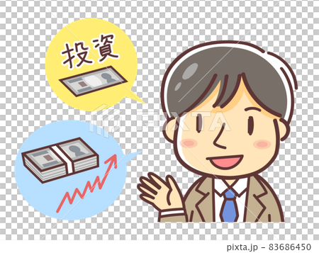一個男人解釋投資的插圖（麻糬/邀請） 83686450