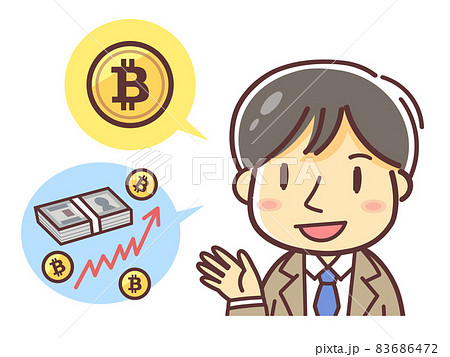 ビットコインの説明をする男性のイラスト(もちかける・誘う) ビットコインの説明をする男性のイラスト(もちかける・誘う) 83686472