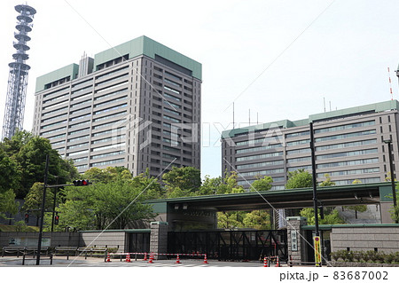 防衛省 防衛省 83687002