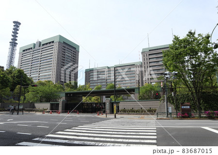 防衛省 防衛省 83687015
