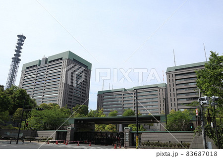 防衛省 83687018