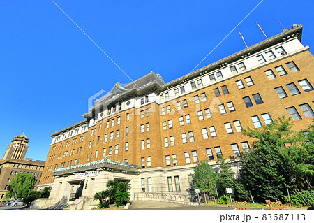 名古屋市中区三の丸 愛知県庁舎本庁舎 名古屋市中区三の丸 愛知県庁舎本庁舎 83687113