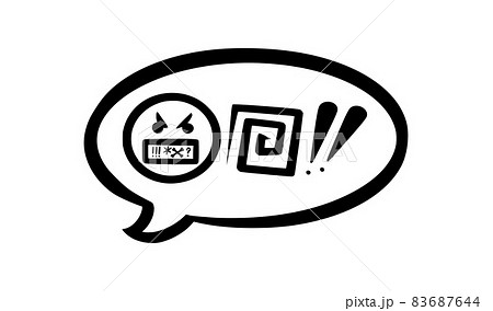 Swearing speech bubble censored with symbols. Hand drawn swear words in text bubbles to express exclamation and harsh mood. Vector illustration 83687644