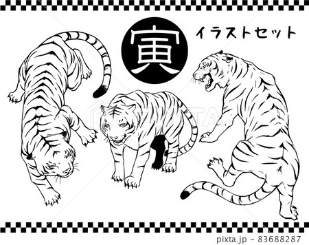寅のイラストセット_線画 83688287