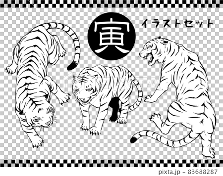 寅のイラストセット_線画 83688287