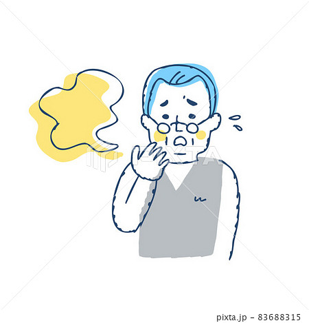 口臭を気にするシニア男性 83688315