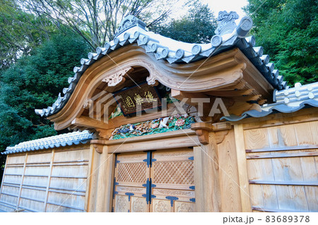 【東京】小石川後楽園（秋） 83689378