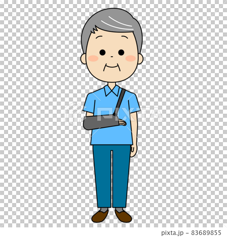 Elderly man with an arm holder in his right hand 83689855