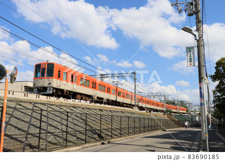 阪神電車　武庫川駅付近を走る8000系電車 83690185