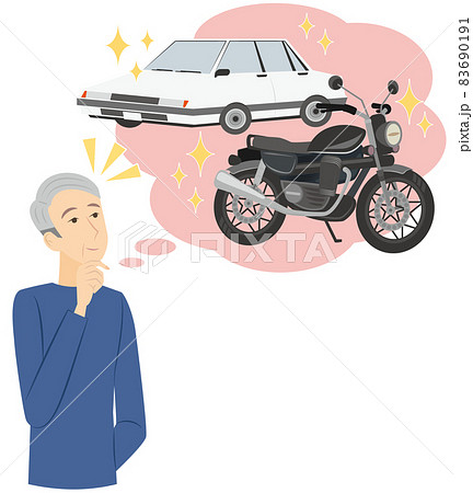 バイクや車に憧れを抱くシニア男性 83690191