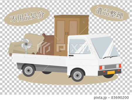 Unused items such as furniture and home appliances loaded on trucks 83690200