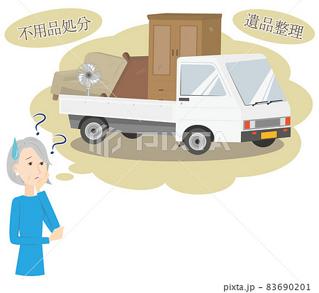 トラックに積まれた家具家電などの不用品とシニア女性 83690201
