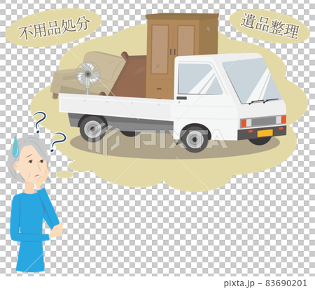 トラックに積まれた家具家電などの不用品とシニア女性 83690201