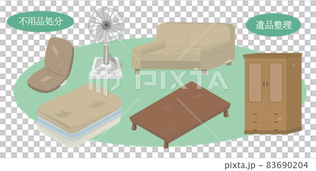 家具家電、布団などの不用品 83690204