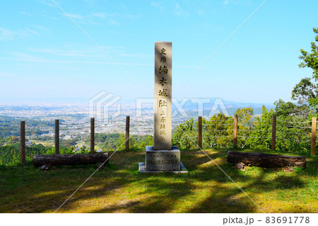 上赤坂城 上赤坂城 83691778