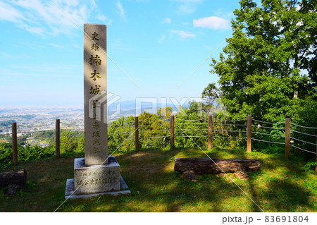 上赤坂城 上赤坂城 83691804