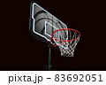 バスケットボールのゴール 83692051