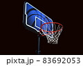 バスケットボールのゴール 83692053