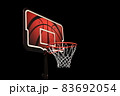 バスケットボールのゴール 83692054