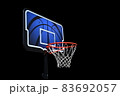 バスケットボールのゴール 83692057