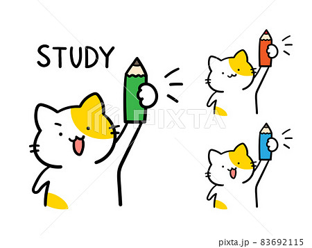 鉛筆を持って勉強のやる気を見せるかわいいねこの手書き風イラストのイラスト素材